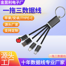 ���S���l13cm���^耳׿۳�늾� �YƷUSB��늾�ͨ�Ô�����