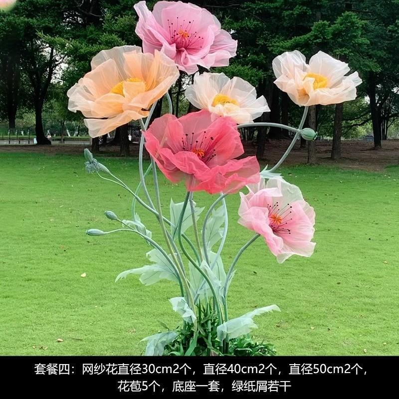 大型電動機械式開閉フラワーライトクリスマスディスプレイ小道具装飾ショッピングモール造花床直販|undefined