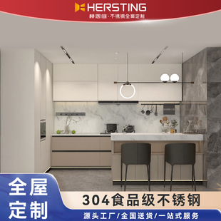 ��˼ͥ304���P䓏N�����s�m��U�͏N���������Ͱ�С�������w����