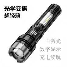 �羳�¿�ǿ��Զ���ֵ�Ͳ����׼��������佹���LED������ʾ��Я