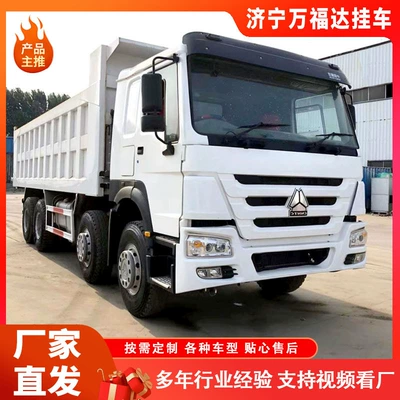 Rear Eight-Wheel Commercial Concrete Concrete – Betonqarışdıran maşınlar