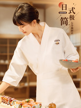 ��ʽ�N���������߷��������׷�ˮ���Ͳ�������ω�˾��N���N��