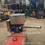 螺旋tgff氧化钙矿石喂料机