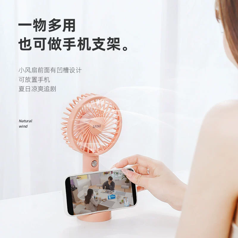 Handheld travel small air fan