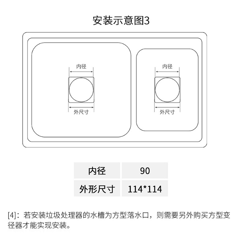 思普特古铜色_19