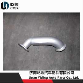 供应陕汽德龙F3000X3000自卸车排气管总成SZ954000009
