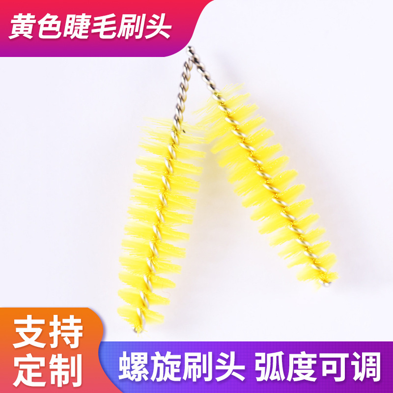 批发一次性睫毛刷头塔型螺旋睫毛卷美妆工具刷头彩色眉毛睫毛刷头