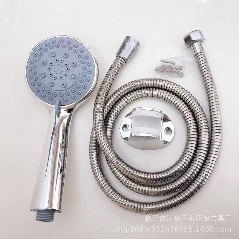 Factory Direct Sale Shower Set Electroplated Shower Head Blister-Packed Three-Piece Set Handheld Shower Bath Shower Set Modern Minimalist Factory Direct Sale Shower Set Electroplated Shower Head Blister-Packed Three-Piece Set Handheld Shower Bath Shower Set Modern Minimalist