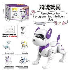 跨境特技智能编程机器狗多功能触摸遥控宠物小狗电动儿童感应玩具