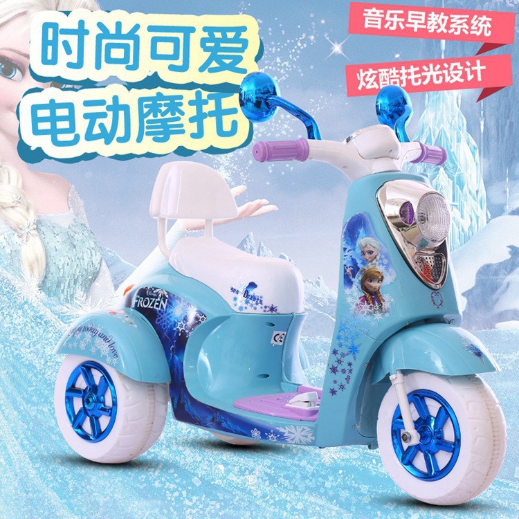 Coche eléctrico para niños, motocicleta para niños, triciclo para niños, coche de juguete para niños, coche para niños, montar image 1