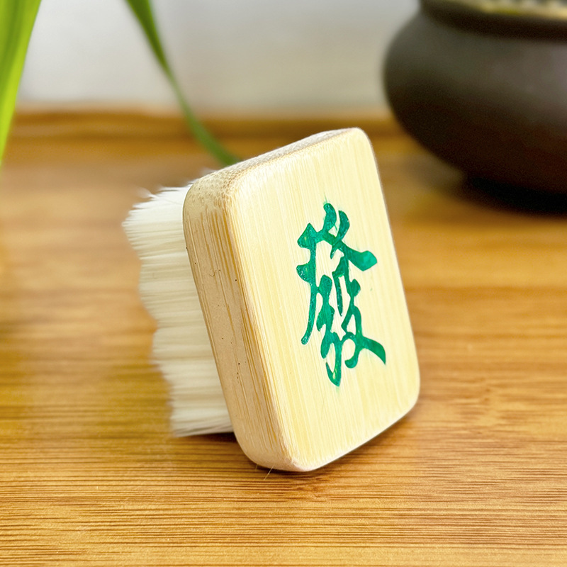 단발 마작 브러쉬