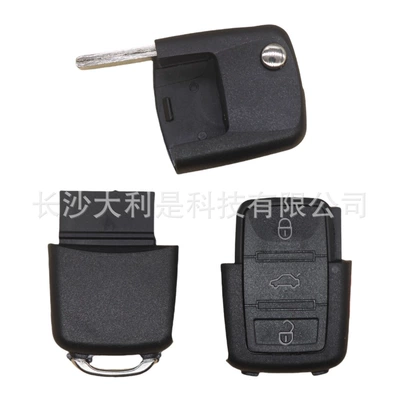 Car Keys Santana Passat Tiguan LaVida - 3-keys