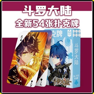 Сf_ꑶԪ߅ەeʘƼȤζ