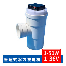 50W�ܵ�����ʽˮ���l늙C���ٴ������Űl�USB���ˮ���l늑���