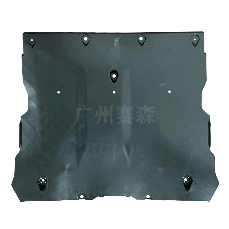 Suitable for Tesla Model 3/Y front motor lower guard plate, front axle protection plate, plastic/cotton 1499151-00-A