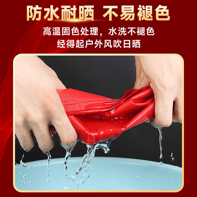 国旗串旗红旗中国装饰吊旗国庆装饰幼儿园店铺办公室街道布置串旗|undefined