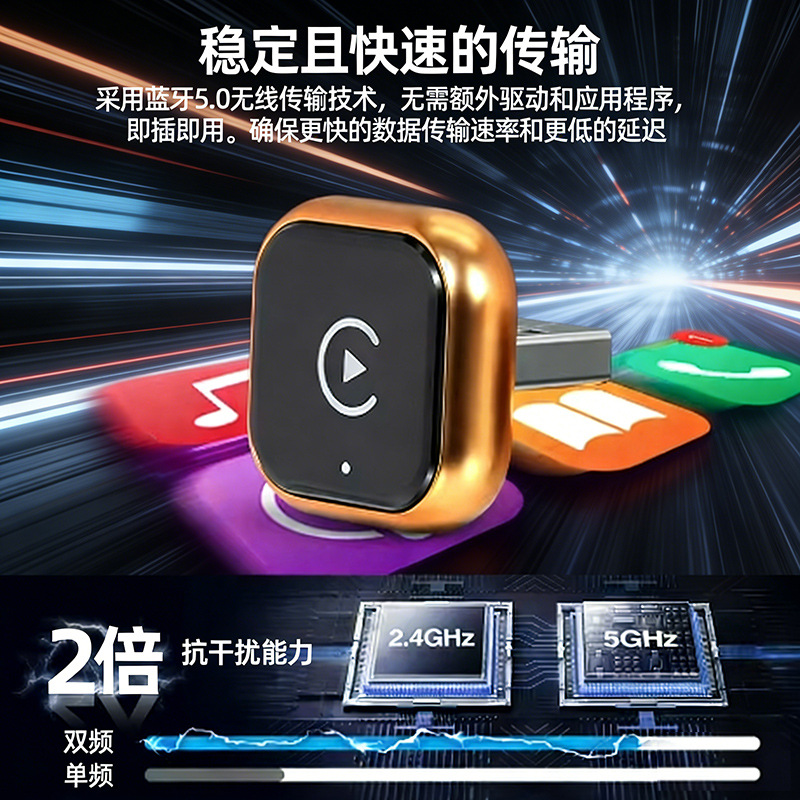 Cross-Border Popular Wireless Carplay Box, Wired to Wireless Android Auto Two-In-One Car Interconnect Box