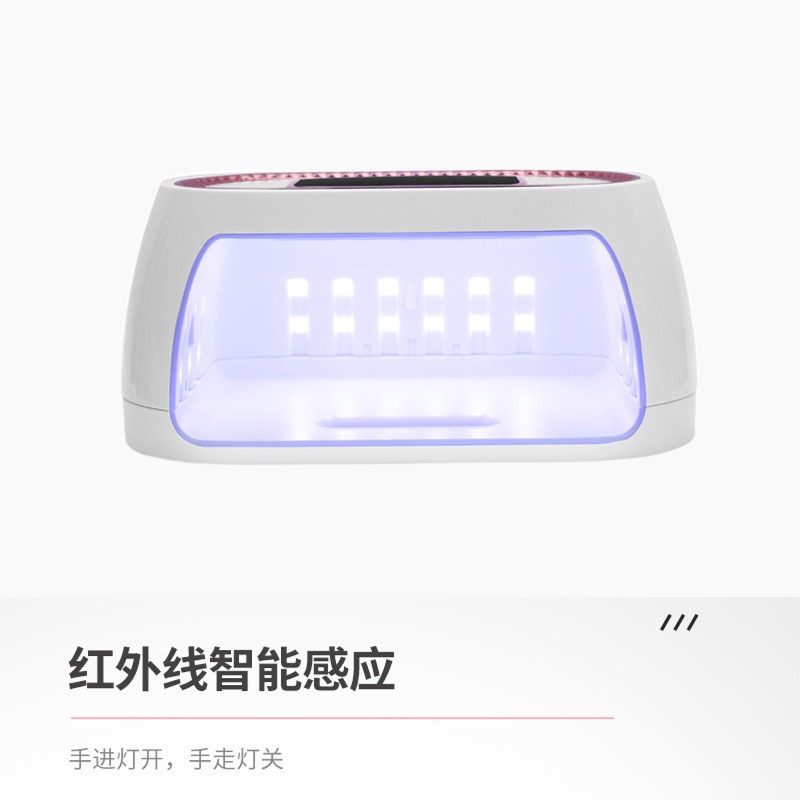 Lámpara de manicura transfronteriza 80W luz de alta potencia luz de terapia inteligente inducción UVLED manicura horneado luz de manicura especial