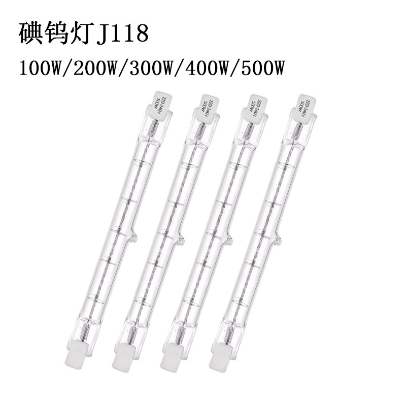 Halogen tube J118J189J 254 200 W300W500W iodine tungsten tube R7S floodlight dimmable