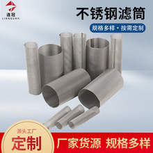 ���P��^�V�Y�W���l�l�����������ΞVͲ���Y�W�ܽz�W���Y�^�VͲ