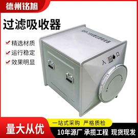 过滤器;调节阀;通风机