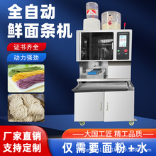 ȫ�Ԅ�����������l�C���^�����Ԅ��r��C�๦�܉�������C