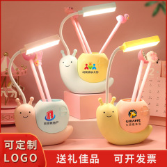 カタツムリの形をしたテーブルランプ、実用的な子供向けプチギフト、イベント、開店祝い、店舗記念品、学生向け新学期ギフト
