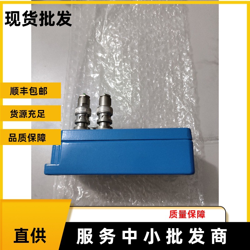 正品奇石乐电荷放大器传感器5073A211 charge amplifier type 507