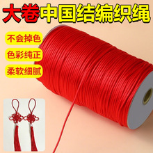 ���R��t�K��朾��K����Ї��Y�����K�ֹ�diy���ϵ����K��5/6/7̖