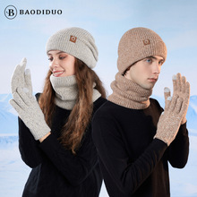 �W���r���o�����^ᘿ�ñ�����¿���Ů�T�б�ůñ�����ׇ���������