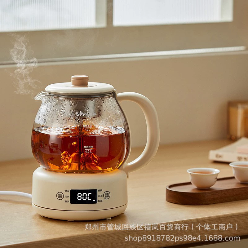Чайник для здоровья медведя, паровой стеклянный чайник, распылитель для заваривания чая, цветочный чайник ZCQ-A10W5