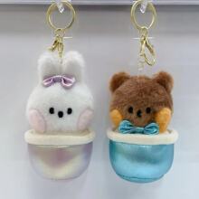 炫彩熊兔毛绒玩具批发娃娃机挂件小爪玩偶夹娃娃公仔电玩城新款