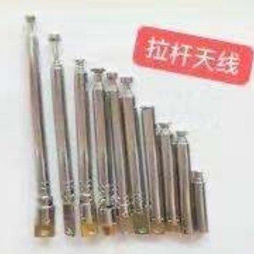 中法展销柜大量批发零售各种拉杆天线。量大价优