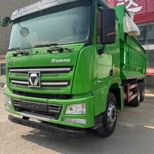 �칤 6&times;4 ��ж�� ���ڰ��������������� ���ֺ�ɰʯ����