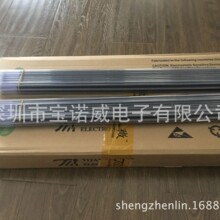 TM2317��Ƶ�źŴ���IC ��ŵ�� �ֻ�  �ɿ���Ʊ