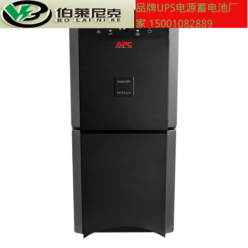 科华KR1000L在线式UPS电源1KVA负载800W单进单出外接蓄电池36V