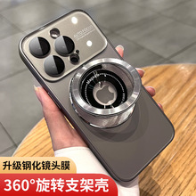 �m��iphone15���ҕ��֧���֙C���O��14promax360���D�������o��2