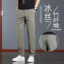 男式休闲裤;男式夹克;男Polo衫