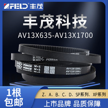 ��ï�������Ǵ�AV13X600-1750����Ƥ��ũ�ÿ�ѹ���𽺴���Ƥ��