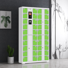 智能手机存放柜超市电子存包柜人脸识别刷卡扫码指纹员工寄存储柜