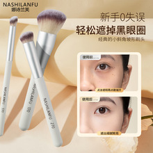 ����270���ˢë�ώ�ͬ��370��Ͼˢ�A�^�۵�ˢ170���yˢܛë���.