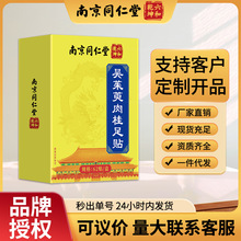 �Ͼ�ͬ���Å�����������NӿȪ�N�����Ƿ�����N�_�׬F؛���l���l