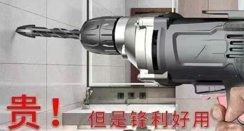 微信图片_20250315141305