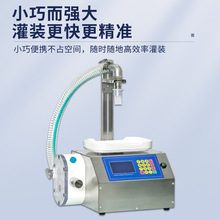 С��Һ�w���b�C����֥���u��������uϴ�������z��ճ�ȸ��w���b�C