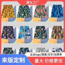 ̩�����Ό��ɴ�a��ɳ��ѝ���ٸ�������e��ѝ���������u�ȼٶ�ѝ