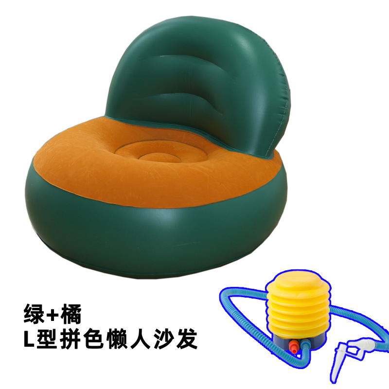 新款充气沙发送脚泵pvc植绒懒人沙发可折叠收纳单人充气靠背躺椅|undefined
