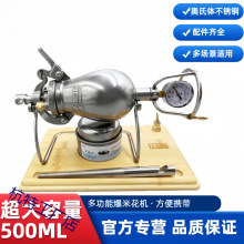 ���]�������㱬�׻��C���ڿ�Zʳ�Ŵ���һҹ�����֓u�Zʳ��