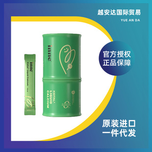 ���}ه�������L�� ͯ��С��l�}�V�\Һ�w�}��ͯ 30�l/��