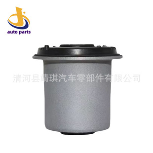 Suspension Bushing Control Arm Bushing Traction Arm Bushing 48632-35080