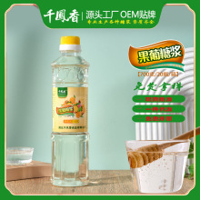 ǧ�P��F60�����ǝ{700gСƿ��ͥ�b�̲�ꌣ�����ù��ǝ{��Ʒ����